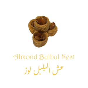 Almond Bulbul Nest