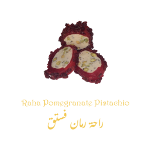Raha Pomegranate Pistachio